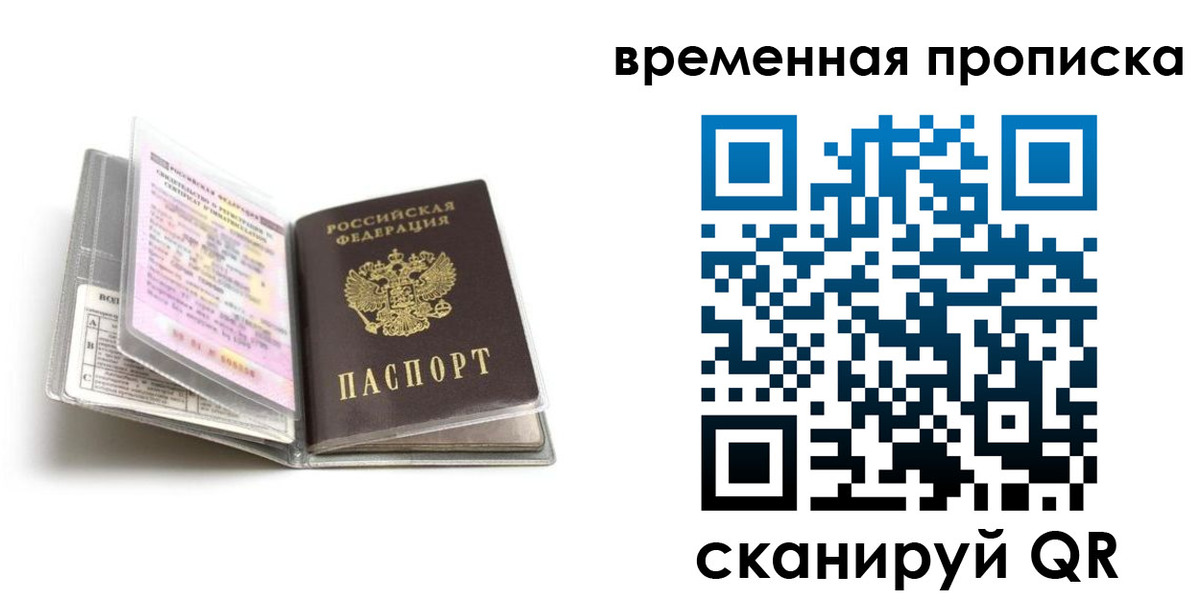 форма 3 в Волжском